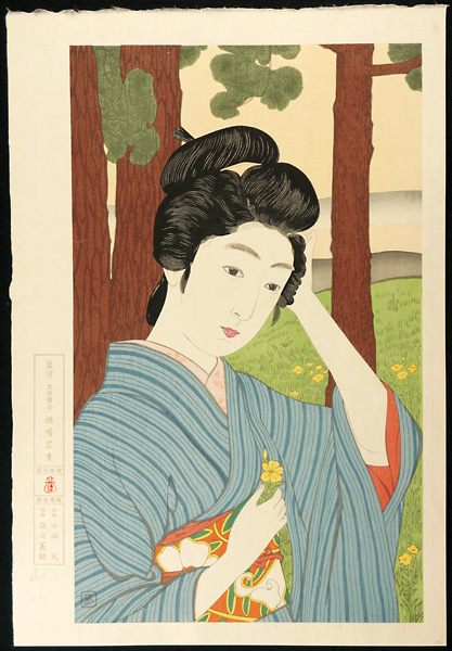 Hashiguchi Goyo “木立の女 【復刻版】”