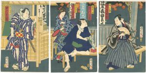 国周「芝居絵」