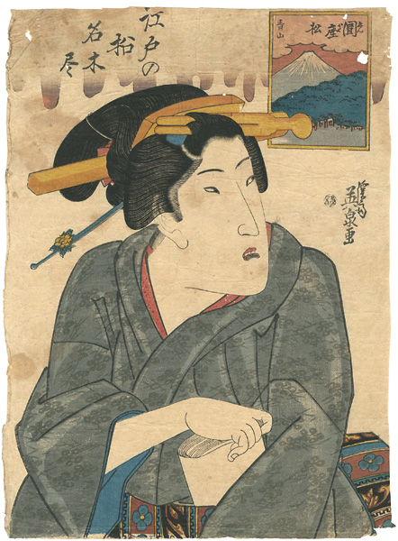 英泉「江戸の松名木尽 青山 圓座松」