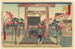 東京名所之内 九段坂上靖国神社