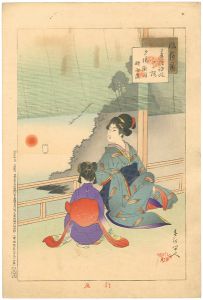 春汀「風俗通　行雁」