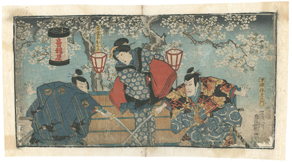 豊国三代「芝居絵」