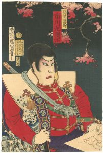 国周「芝居絵」