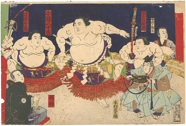 作者不詳「相撲絵　小錦八十吉」