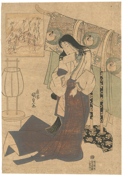 国貞初代「美人画」