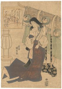 国貞初代「美人画」