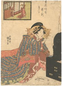 Kunisada I / The Hours of Yoshiwara /  The Hour of the Bird, Sixth Hour of Twilight [吉原時計　酉ノ刻　暮六ツ]