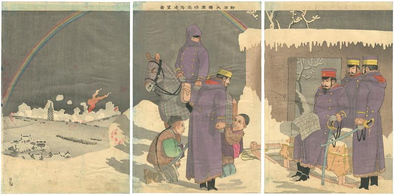 清親「野津大将雪晴ニ遼陽エ進望図」