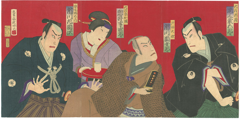 吟光（銀光）「芝居絵」