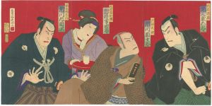 吟光（銀光）「芝居絵」