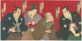 Kabuki Actors Prints