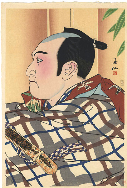Natori Shunsen “36 Portraits of Actors in Various Roles / Bando Mitsugoro as Farmer Manbei in 「The Sword Thief」”