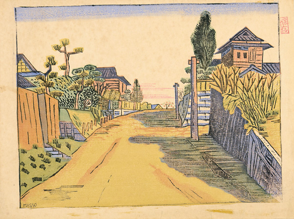 Maeda Masao “Yoyogi”