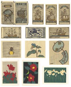 渡辺洋一「木版画コレクション」