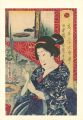 36 Tokyo Restaurants / The Kag......