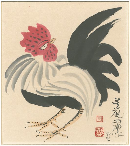 粛粲宝「自筆画色紙　鶏」