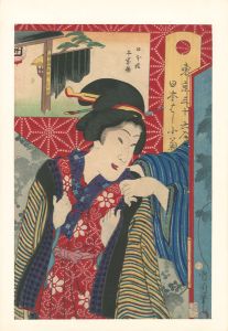 国周「東京三十六会席 日本はし 小菊 - 日本橋 千菜楼」