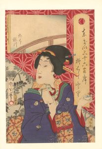 国周「東京三十六会席 柳はし ■里 - 柳はし 梅川」