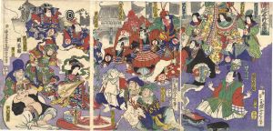 Yoshitoshi / Urashima Taro and His Treasure Box [浦嶋太郎玉手箱]