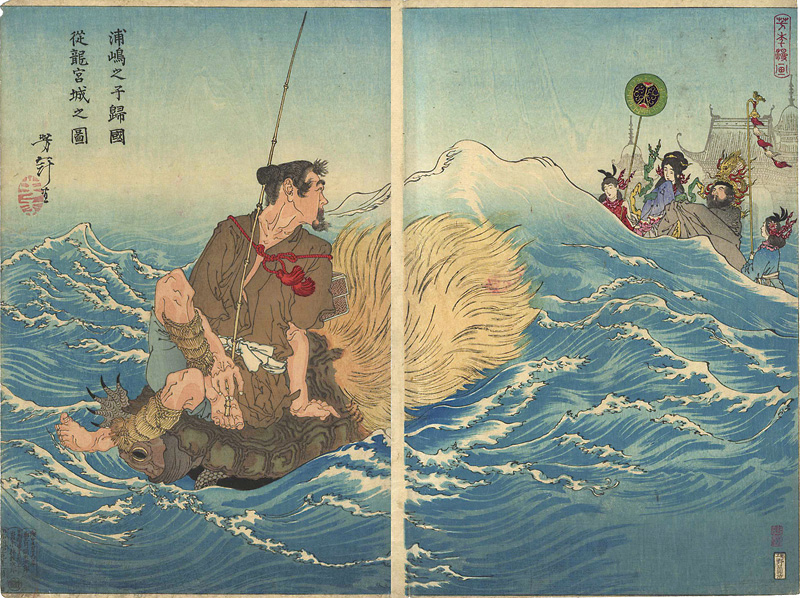 Yoshitoshi “Yoshitoshi Manga / Urashima Taro Returning on a Turtle from the Dragon Palace”