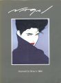The Art of Patrick Nagel