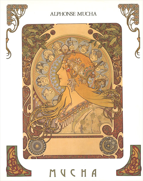 「アルフォンス・ミュシャ 生涯と芸術展」