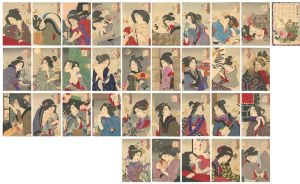 Yoshitoshi / 32 Aspects of Women : set of 33 (including index sheet) [風俗三十二相]
