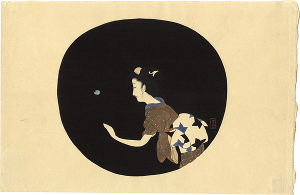 小村雪岱「蛍」