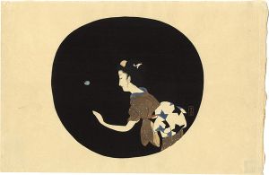 小村雪岱「蛍」