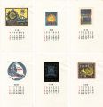 Ex Libris Calendar 