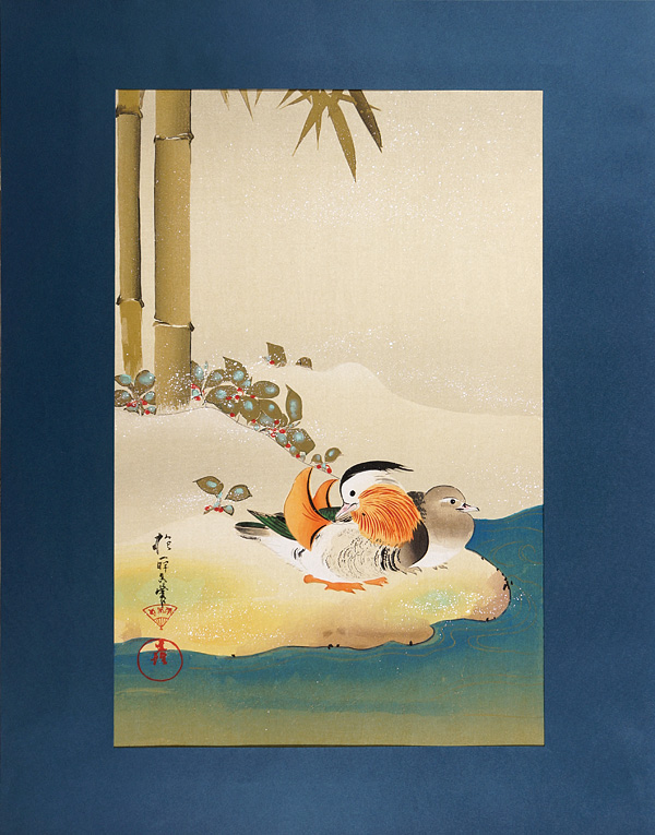 酒井抱一「雪竹に鴛鴦図」