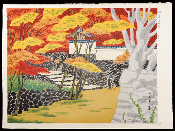 Tokuriki Tomikichiro “栂ノ尾高山寺”