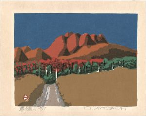 黒姫山