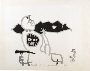 鳥と山男