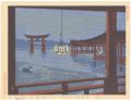 100 Views of New Japan / Miyaj......