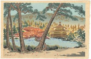 徳力富吉郎「金閣寺秋景」