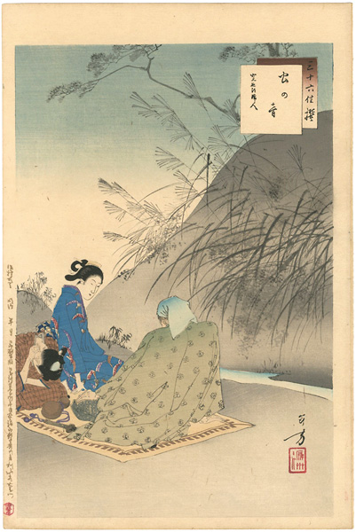 年方「三十六佳撰　虫の音 寛延頃婦人」