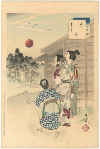三十六佳撰　夕陽 慶安頃婦人