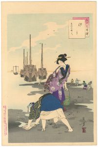 三十六佳撰　汐干 文化頃婦人