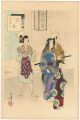 36 Elegant Selections - Shampo......