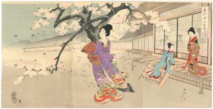 Chikanobu / Chiyoda Inner Palace / [千代田之大奥　お庭の夜桜]