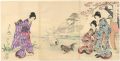 Chiyoda Inner Palace /