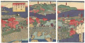国政「東京浅草橋繁栄遠景神田■ろ川■ばし」