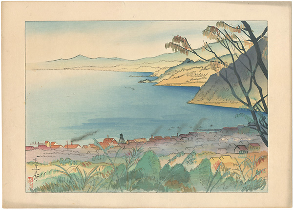 山口蓬春「別府温泉（大分県）」