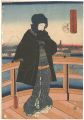 10 Views of Mt. Fuji of Edo /M......