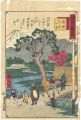 Tokai Meisho Kaisei Gojusan-ek......