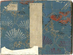 作者不詳「羽織雛形」