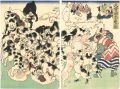 北條高時犬合戦之図