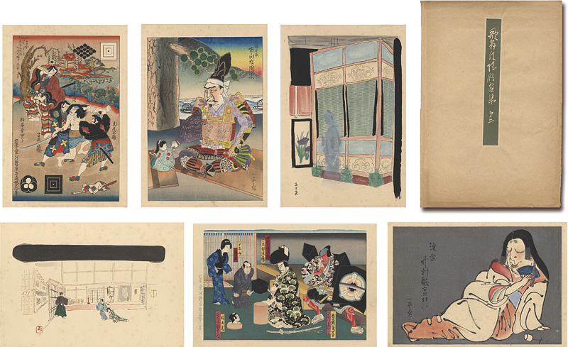 「歌舞伎絵版画集」