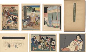 「歌舞伎絵版画集」